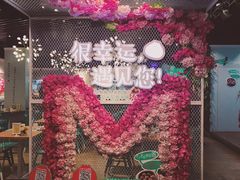 -一笼小幸运