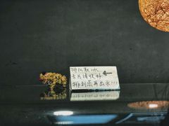 -一心冰品(迎津街店)