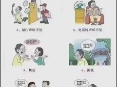 -自然之声助听器·呼吸机(和平店)