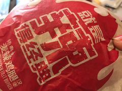 -麦当劳(南京水西门大街店)