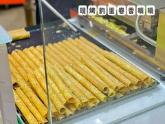 -喜点狮(江门大融城店)