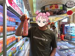 -百年义利(北兴路店)