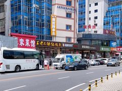 -王老六铁锅炖鱼(圣亚海洋店)