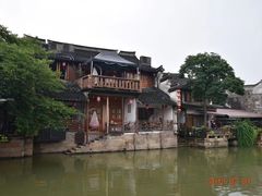 -老马粉蒸肉(西塘古镇店)