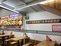-老闽味姜母鸭·煎蟹闽菜餐厅(曾厝垵地标店)