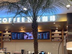 -逸派咖啡 EPARKCOFFEE(广安门店)