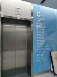 -复旦大学附属妇产科医院(杨浦院区)