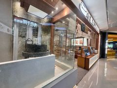 -小满手工粉(北京来福士店)