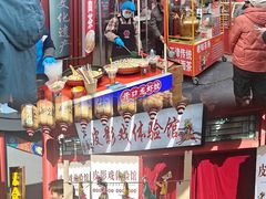-古文化街旅游区