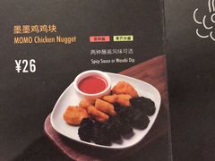 -乐凯撒披萨(东方新世界店)