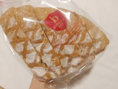 新西兰纯芝士面包-BROAD面包路·欧式面包(龙湖时代C馆店)