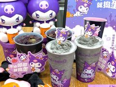 -CoCo都可(湖滨银泰店B区店)
