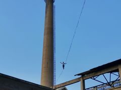 -广州市紫泥堂文化创意园景区