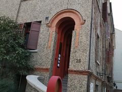 -思南书局·诗歌店