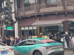 -东伊顺(高银街店)