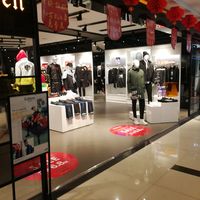 利群城阳购物广场电话,地址,价格,营业时间(图