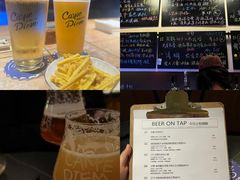 -Carpe Diem精酿空间