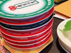 -元气寿司(东方宝泰店)