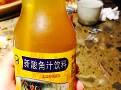 -坎爷秘制火锅(科华北路店)