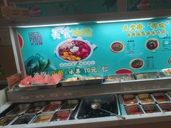 -天宜隆蘑菇宴火锅(石景山旗舰店)