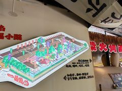 -一品烧农庄·佛山本地特色菜