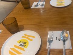 -菲滋意式餐厅(上虞万和城店)