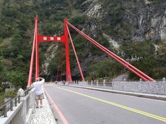 -太鲁阁公园