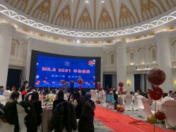 -苏宁环球套房饭店·宴会厅