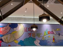 大堂-鱼酷活鱼烤鱼(南京水游城店)