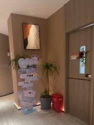 -丽都整形美容医院·全国连锁旗舰店