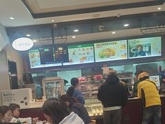 -德克士(前门店)