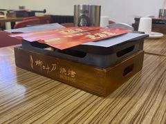 -柳叶刀烧烤(北大清华店)