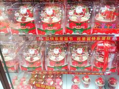 -味多美蛋糕(苏州街地铁店)