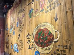 -长沙文和友(海信广场店)