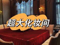 -上海浦东星河湾酒店