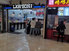 -光启城时尚购物中心