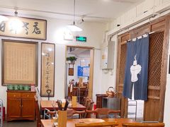 大堂-老门框爆肚涮肉(金宝街店)