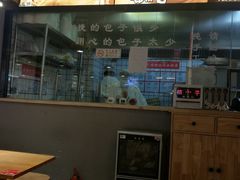-凤起龙游老面包子(凯德晶品店)