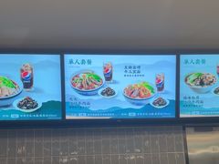 -康师傅私房牛肉面(申虹店)