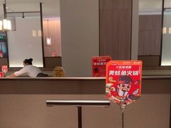 -海底捞火锅(高科广场店)