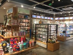 -三福(骡马市步行街店)