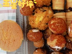 -酥翁糕点(顺义店)