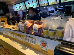 -麦当劳(坂田分店)