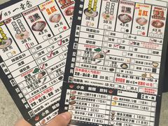 -博多一幸舍(侨福芳草地购物中心店)