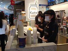 -CoCo都可(湖滨银泰店B区店)