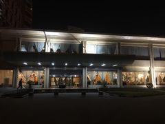 -西安交大南洋大酒店(交通大学青龙寺店)