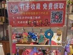 -汉金城海鲜烤肉自助百汇(威海威高广场店)