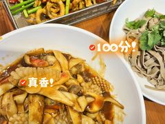 -渔家风味·鲅鱼水饺·央视展播·海鲜天津菜(开发区店)