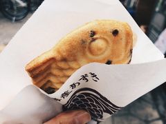 -鸣门鲷烧本铺