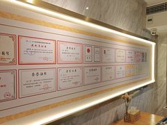 -李清佛跳墙|福建省十大名厨之首(后江埭店)